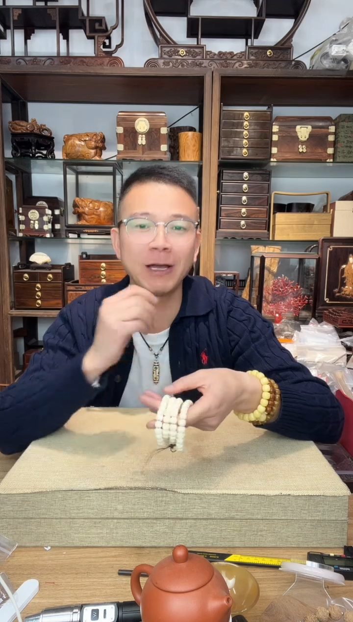 乌木类书架c****k089猛犸高品8*9*108多圈