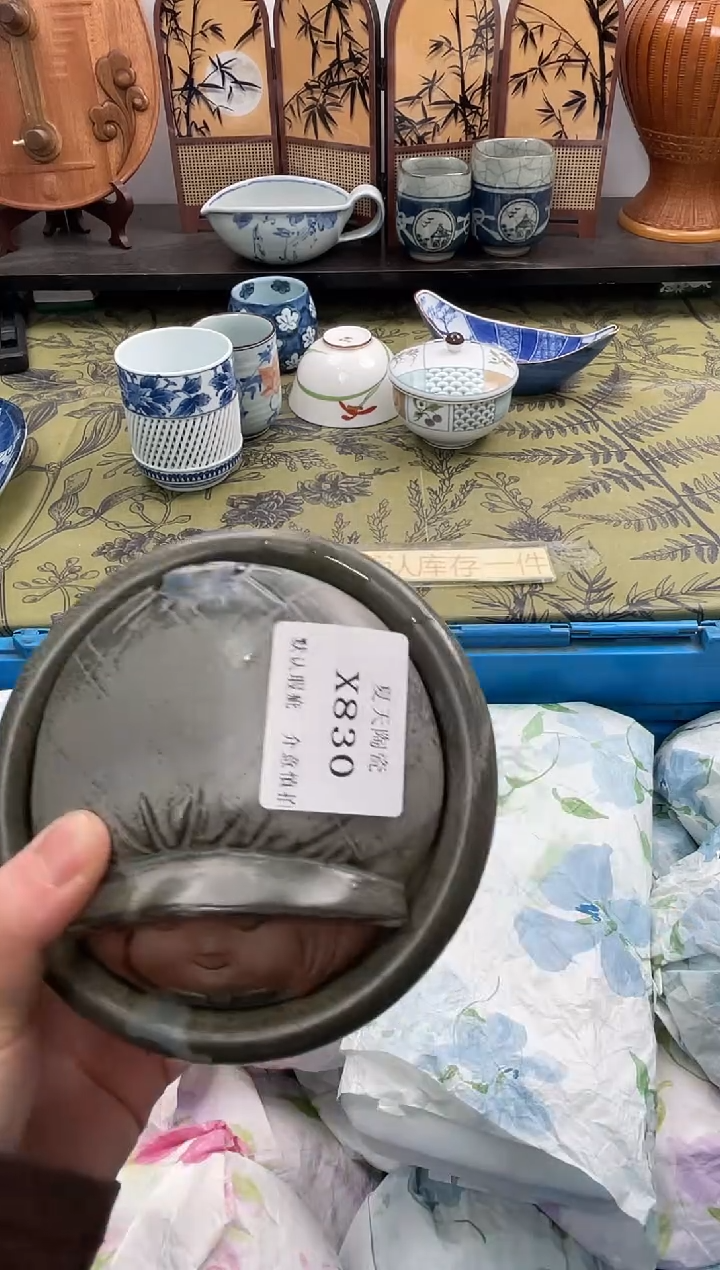 瓷片李***菜X830默认微瑕闪购默认库存一件