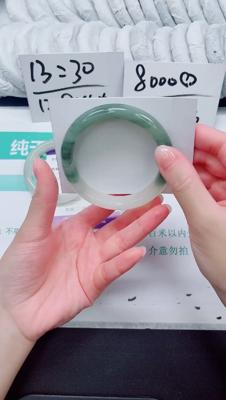 石英质玉手镯未镶嵌60-60