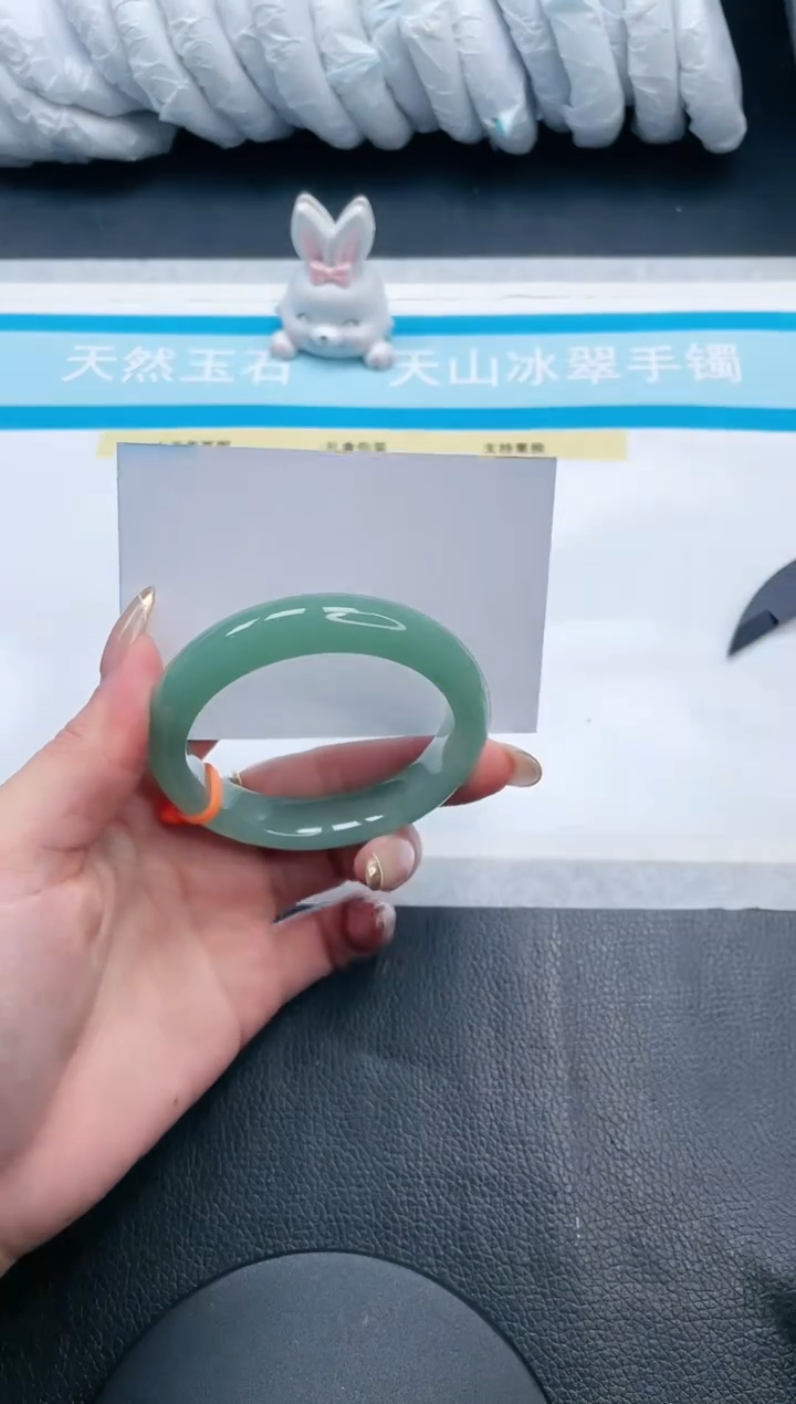 【闪购商品】石英质玉手镯未镶嵌15V5-53