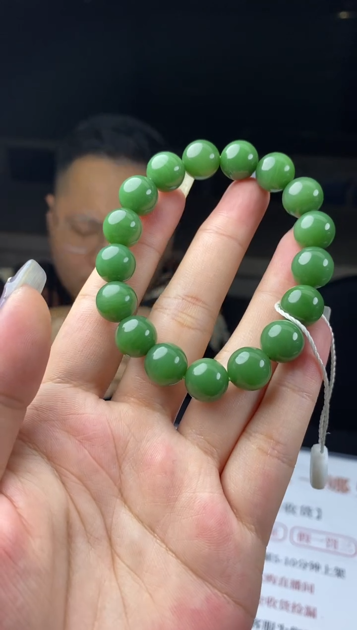 手串未镶嵌和田玉多样性-手串-S3800