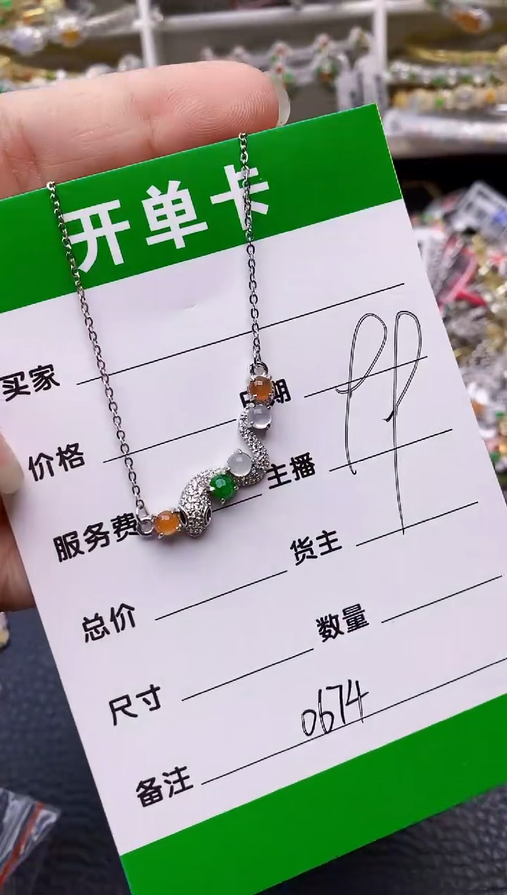 【闪购商品】翡翠戒指银S925镶嵌0674