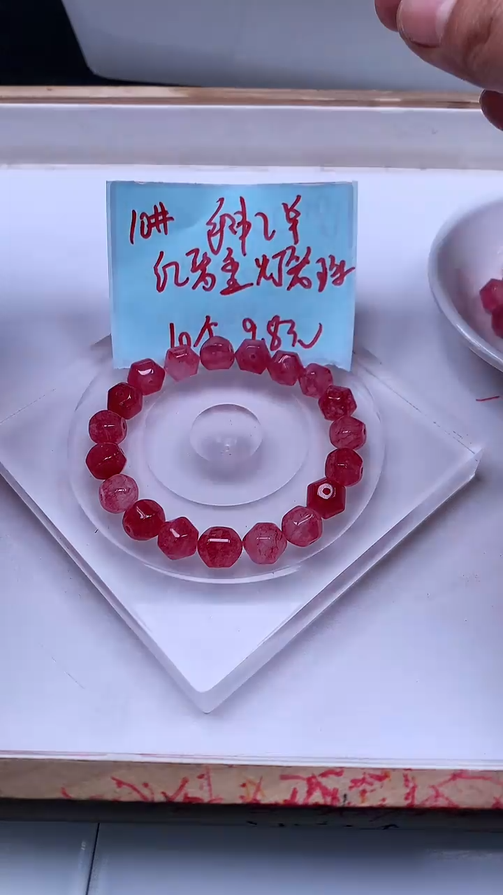 未镶嵌散珠碧玺A1597 红碧玺灯笼珠10mm10个9.8元