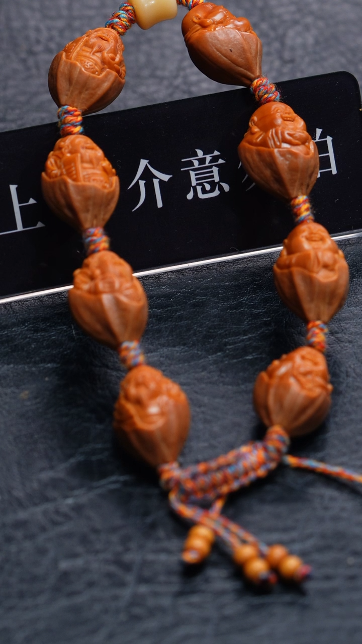 【闪购商品】橄榄核手串/手链 橄榄核*