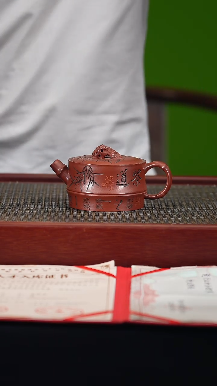 茶壶紫砂 宜兴紫砂原矿壶