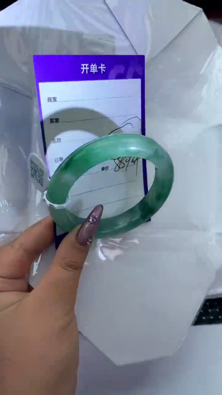 【闪购商品】石英质玉手镯未镶嵌0215 多样性发一