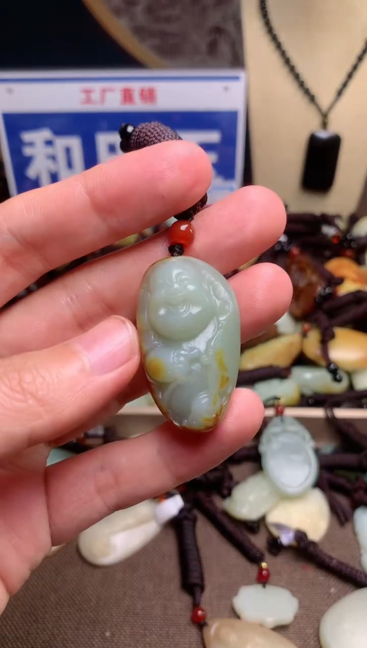 【闪购商品】和田玉颈饰未镶嵌1