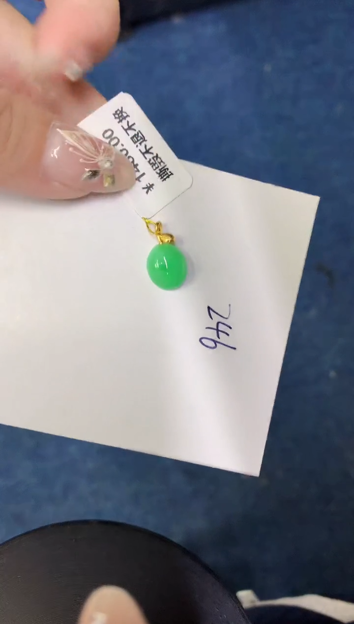 【闪购商品】翡翠颈饰18K金镶嵌00000000000