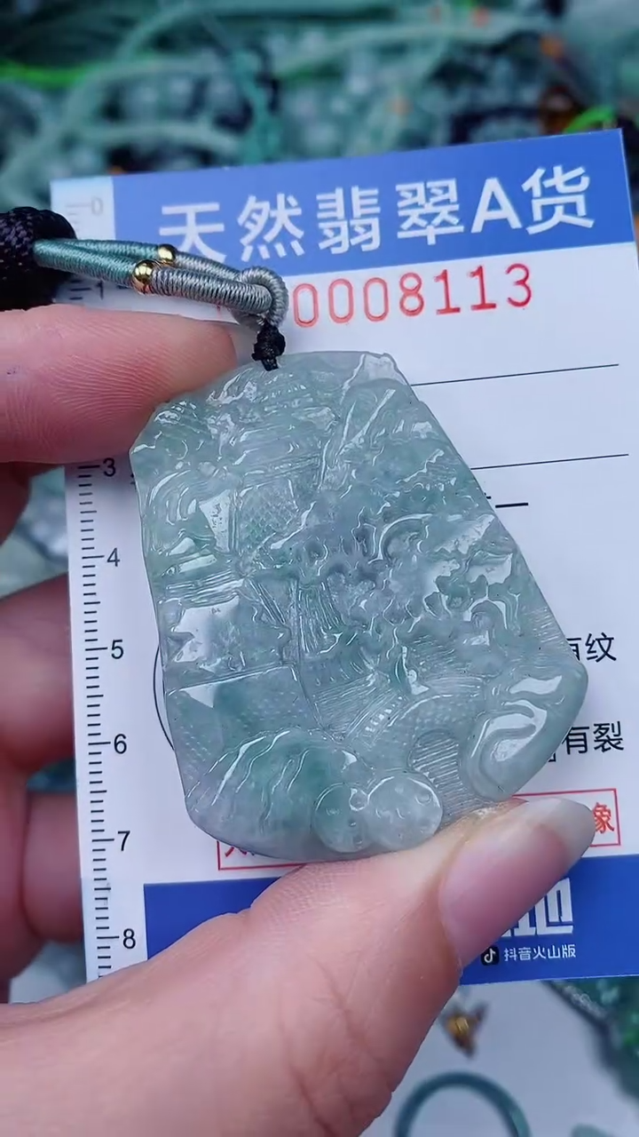 翡翠未镶嵌颈饰00008113