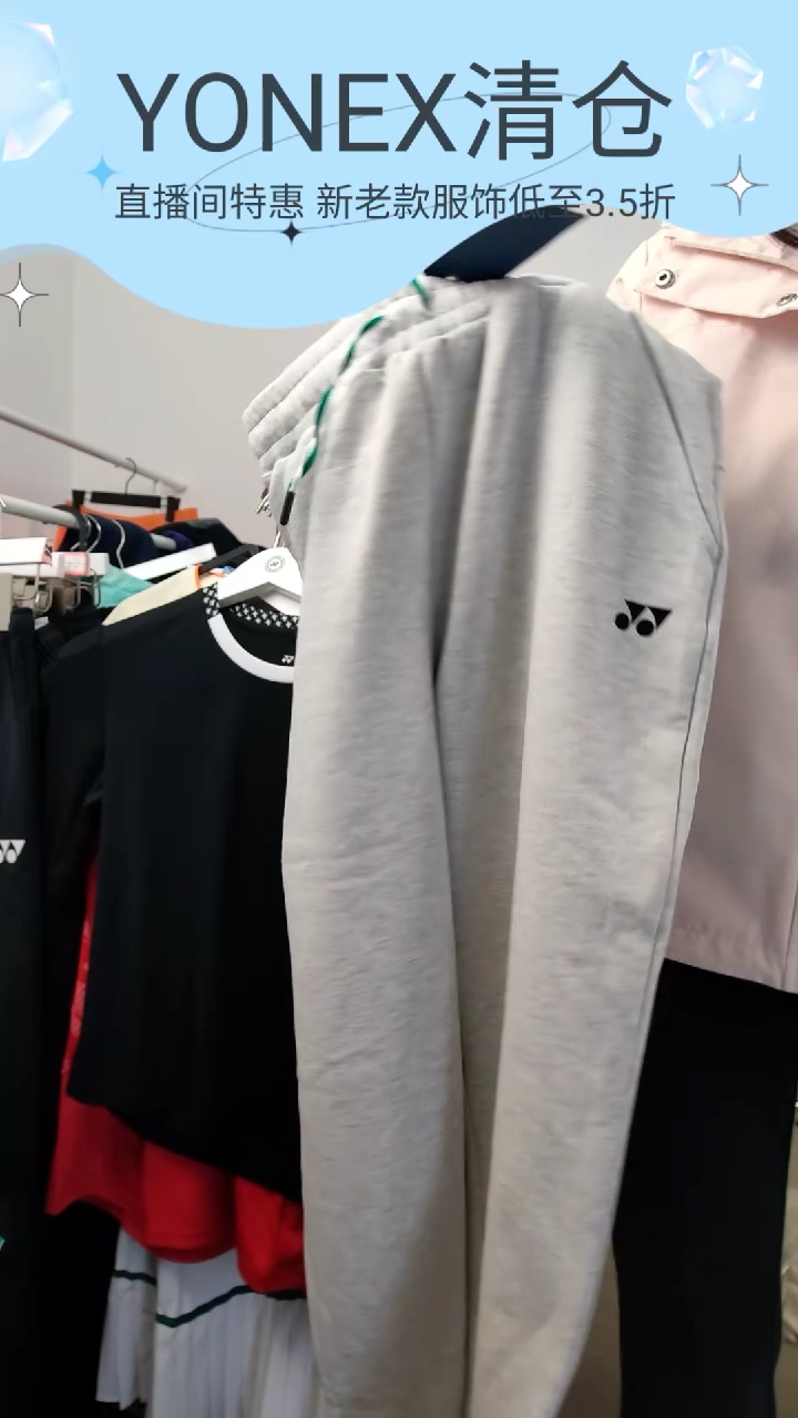 拍下备注尺码  L码    男