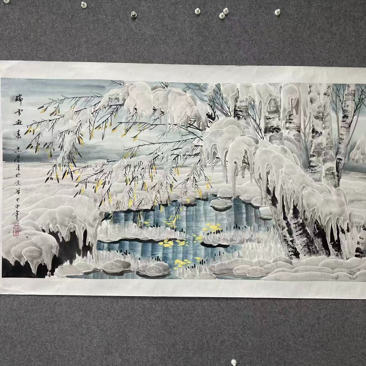 八平尺国画-横幅-瑞雪迎春-YZX-嘉福