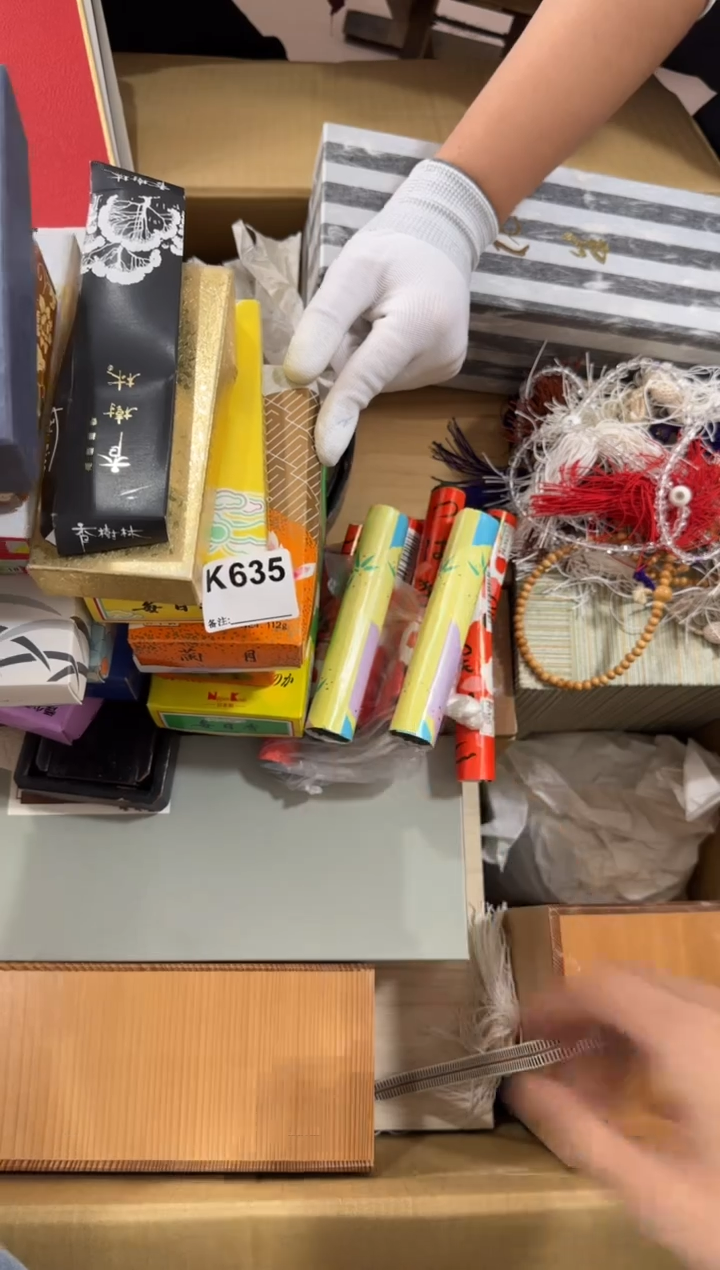 瓷片1****1635 中古商品，谨慎购买