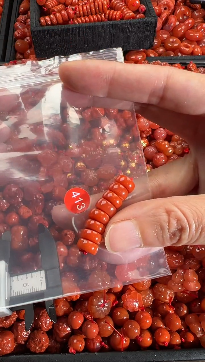 【闪购商品】南红玛瑙颈饰未镶嵌1