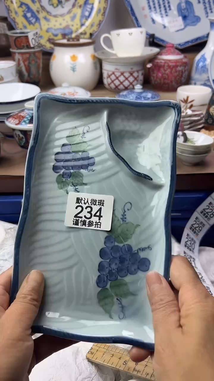 陶瓷用****2顺鑫工艺品店闪购
