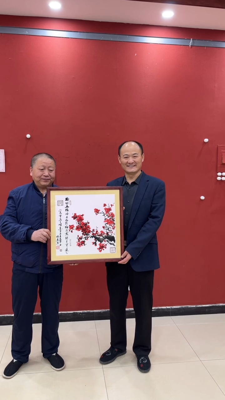 【闪购商品】书法伟 黄志军 祁传华 合作梅花