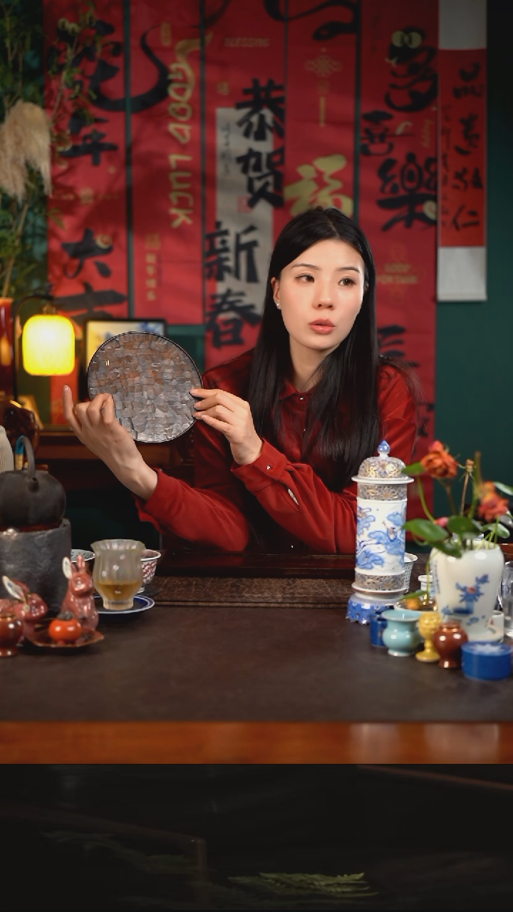 【闪购商品】杯君心福利陶瓷杯茶周边大漆圆茶盘有钉