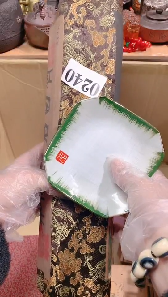 【闪购商品】瓷器默认链接一物一拍