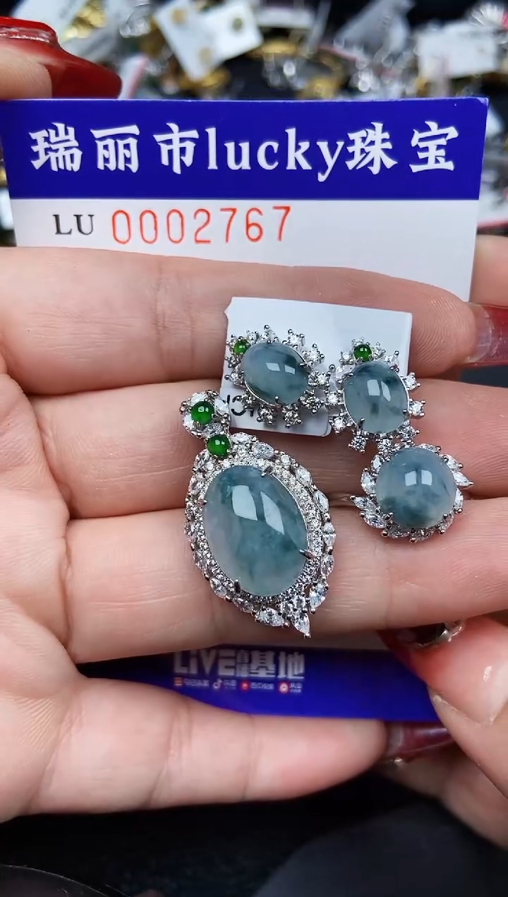 【闪购商品】翡翠颈饰银S925镶嵌2767