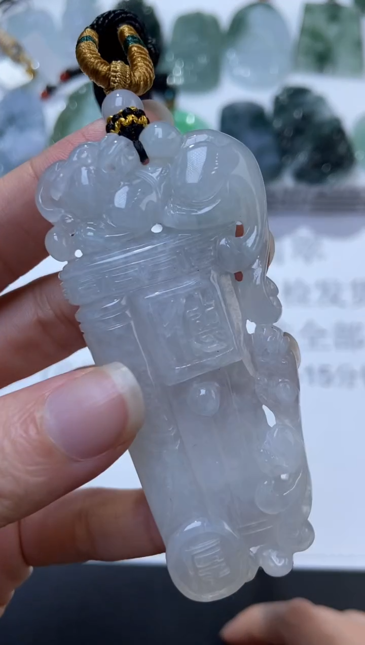 颈饰未镶嵌翡翠379373  多人