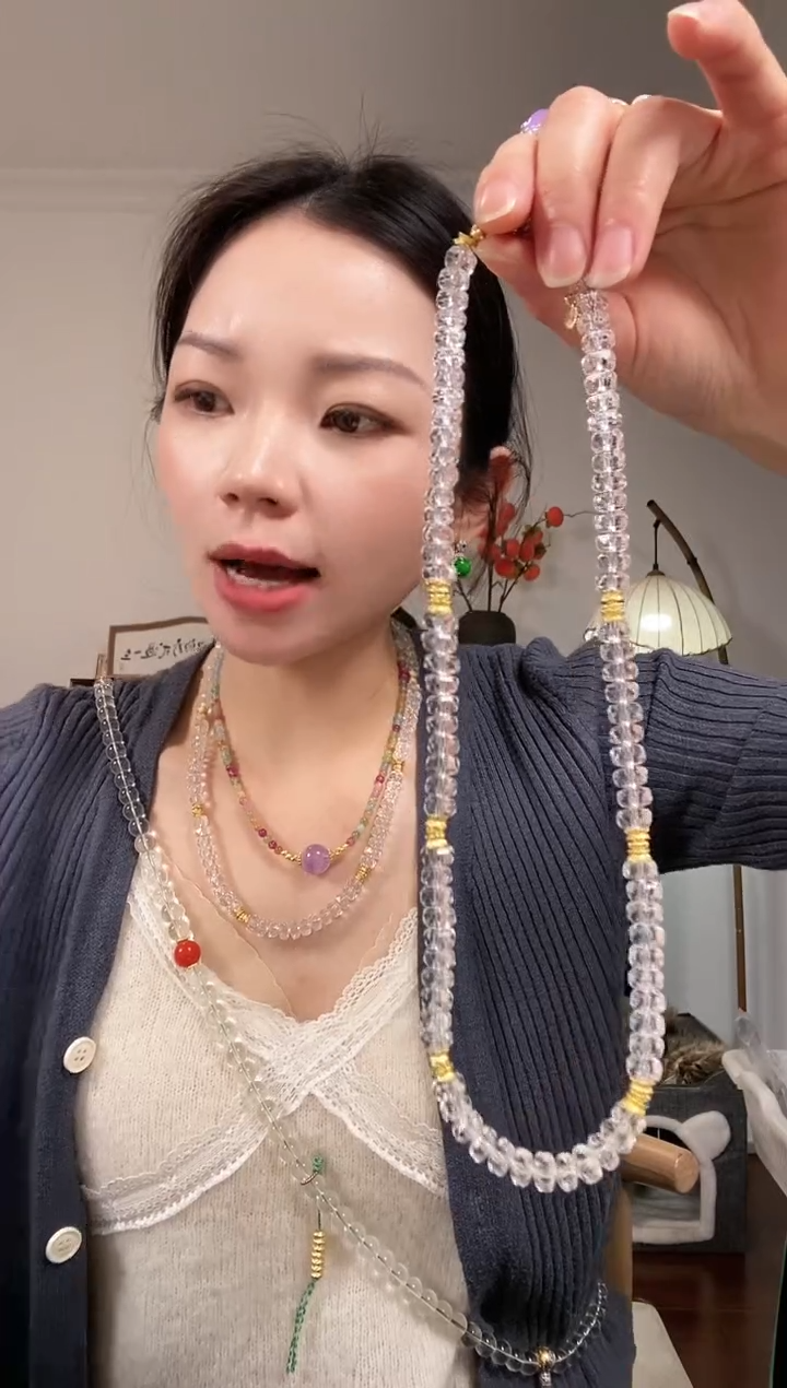 【闪购商品】琥珀颈饰未镶嵌A512AAAAA