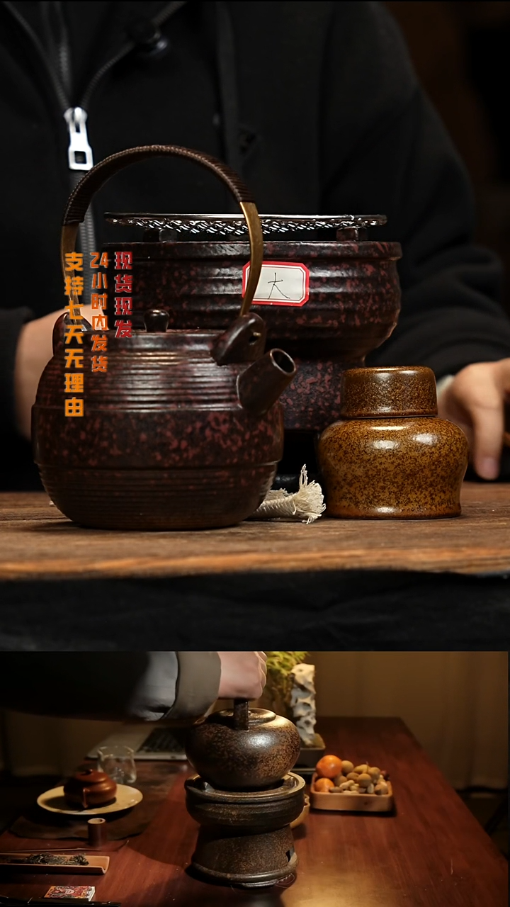 茶壶紫砂八戒茶器