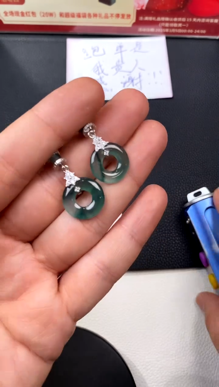 【闪购商品】翡翠耳饰银S925镶嵌买断价