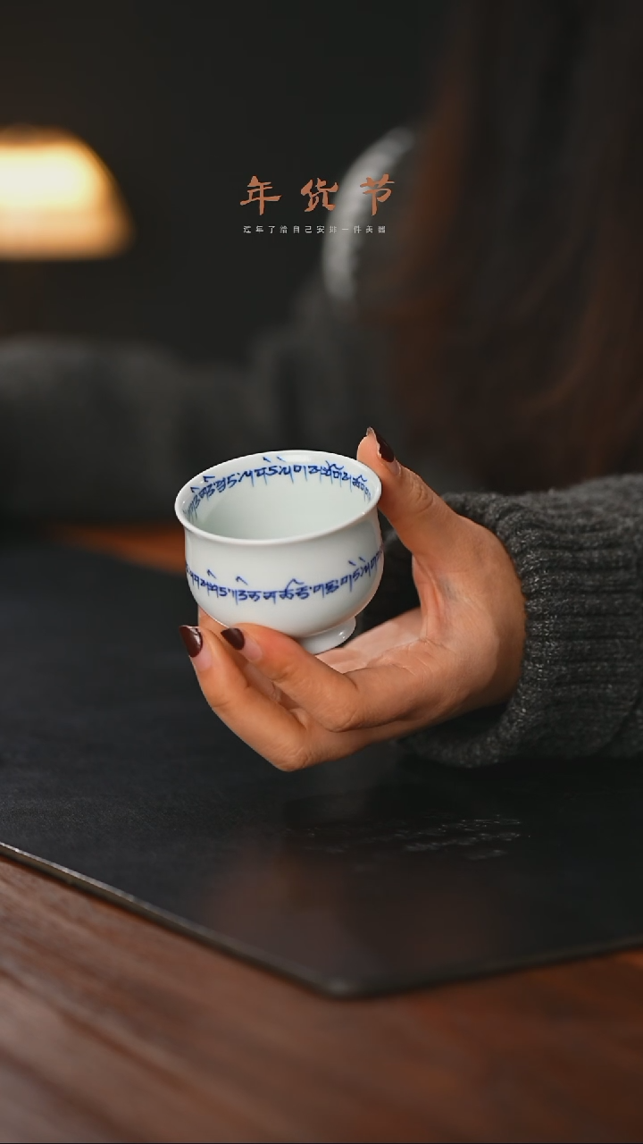 【闪购商品】精品茶器【本店无运费险】