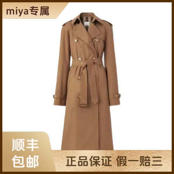 妃鱼/博柏利/棉/风衣/95新/M3/6