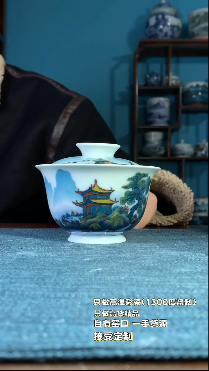 杯1111111111111111111111