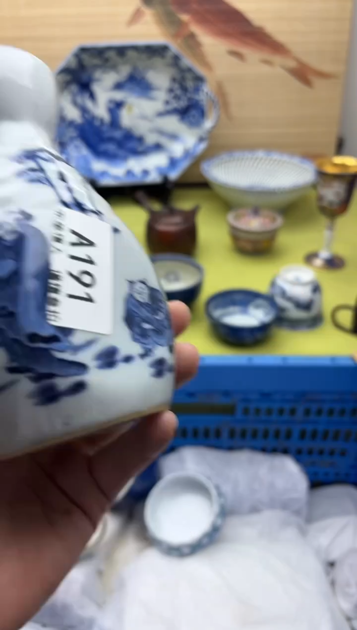 瓷片龙*191        十八包邮