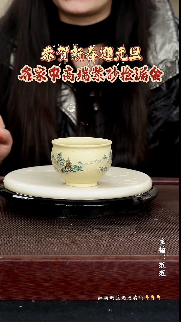 茶壶紫砂原矿紫砂泥 本绿 160cc