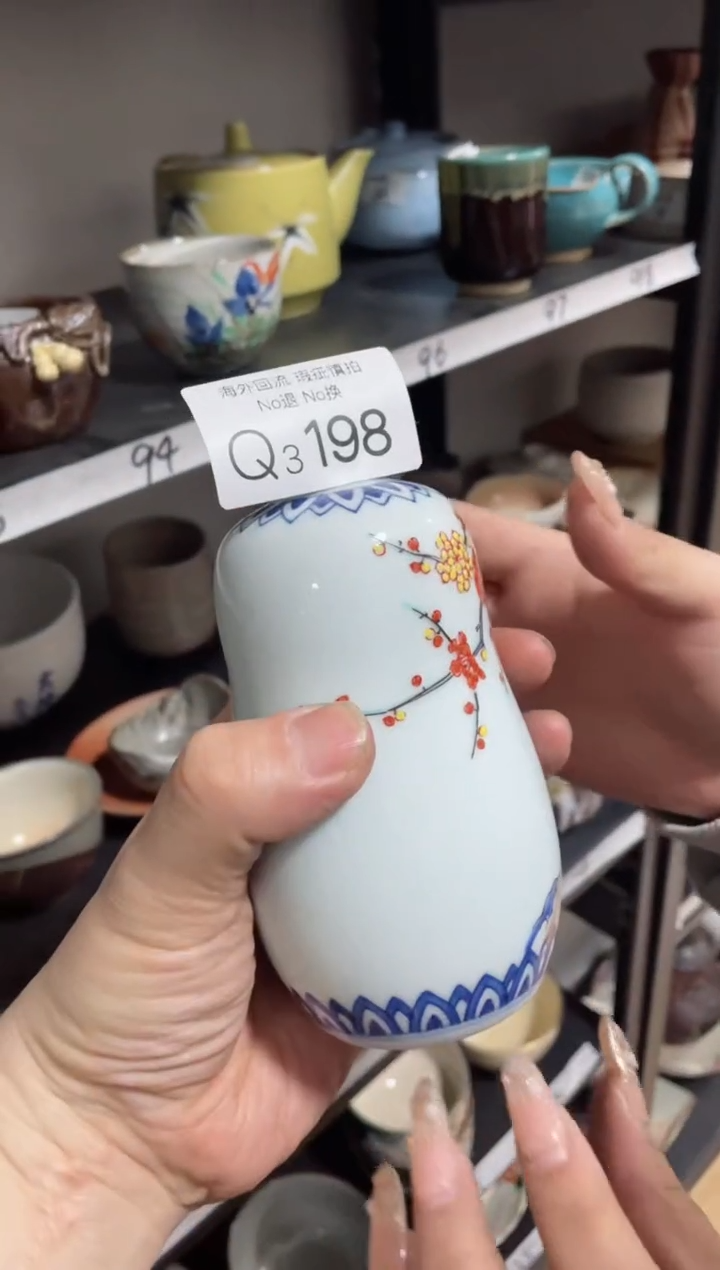 【闪购商品】摆件3198精美创意日式摆件