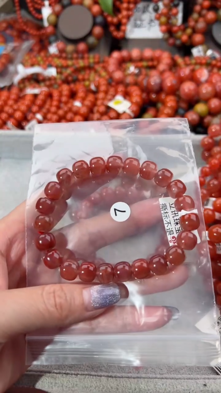 【闪购商品】南红玛瑙手串未镶嵌9+