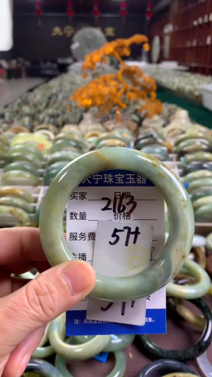 未镶嵌蛇纹石玉手镯家**宝2163