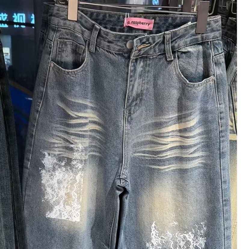 a raspberry蕾丝漆洗复古猫须牛仔裤6265N