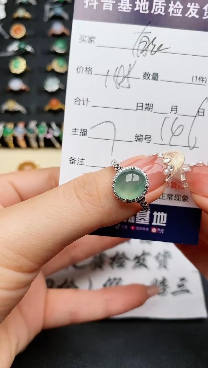 【闪购商品】翡翠戒指银S925镶嵌..........