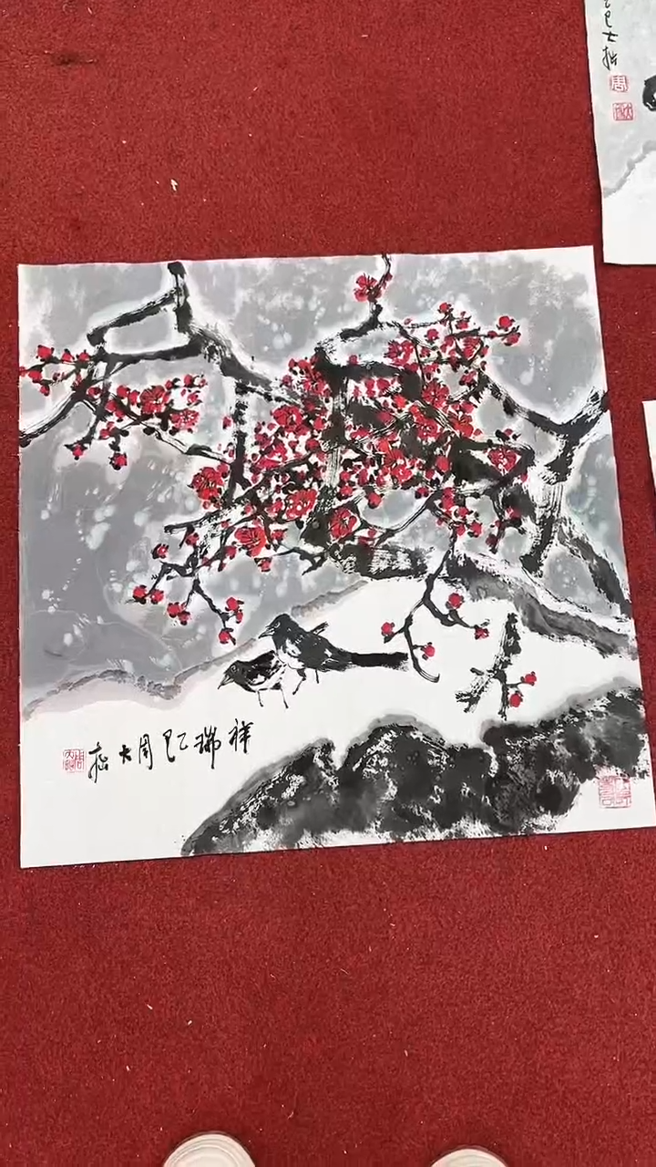 国画周大拙/国画/花鸟