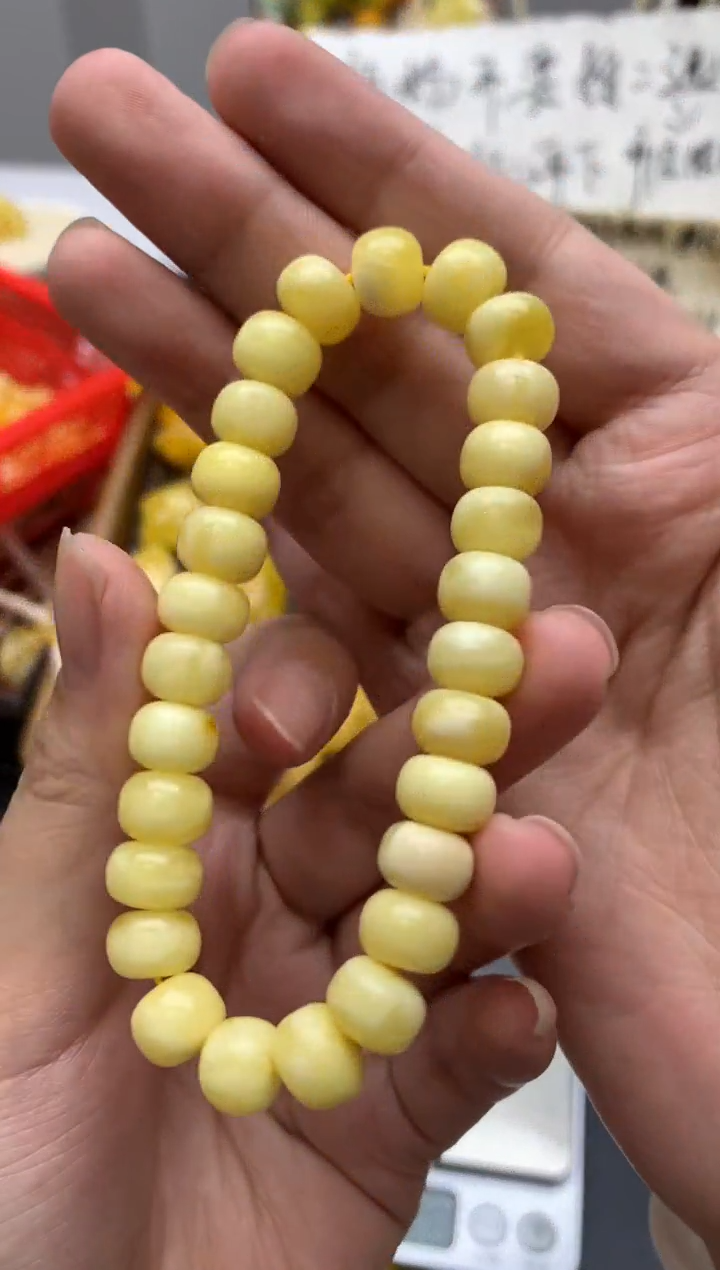 未镶嵌琥珀珠宝奇石094琥珀蜜蜡微瑕