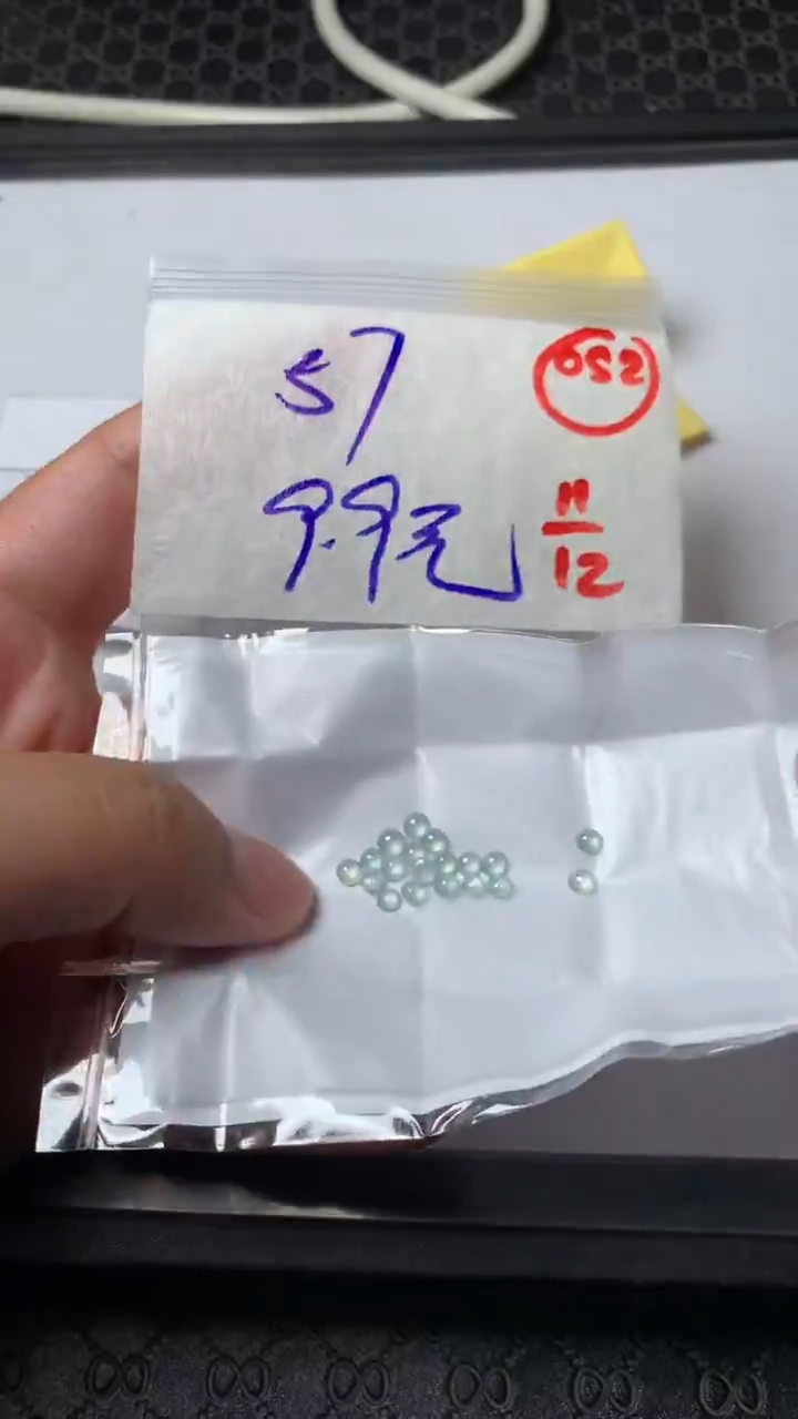 未镶嵌定制翡翠5*缅甸天然翡翠A货52