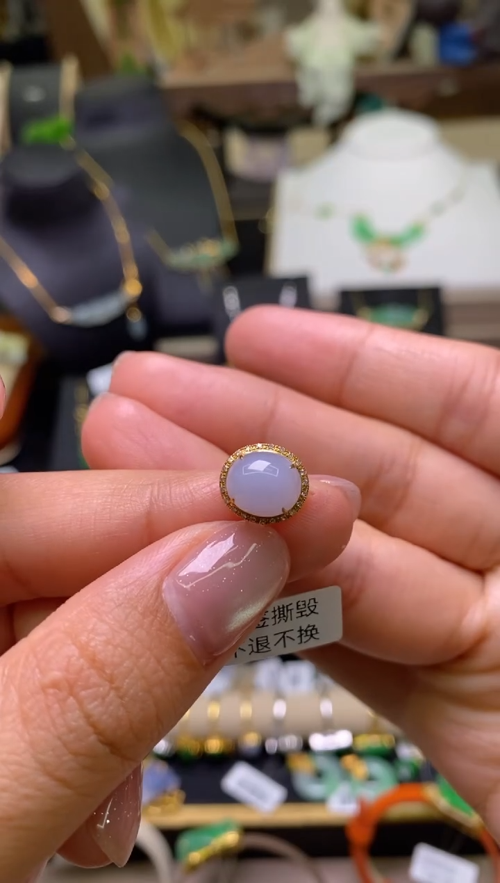 【闪购商品】翡翠颈饰18K金镶嵌净货161561