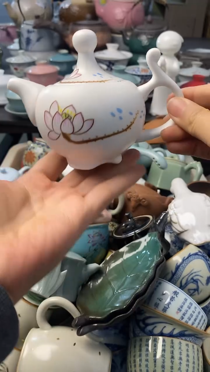 高端 茶壶 茶杯 茶具 轻轻微瑕