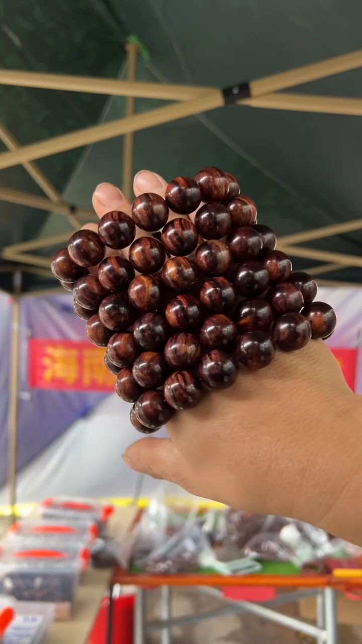 黄花梨/降香黄檀海南黄花梨1.8 霸王岭手串( 268 )