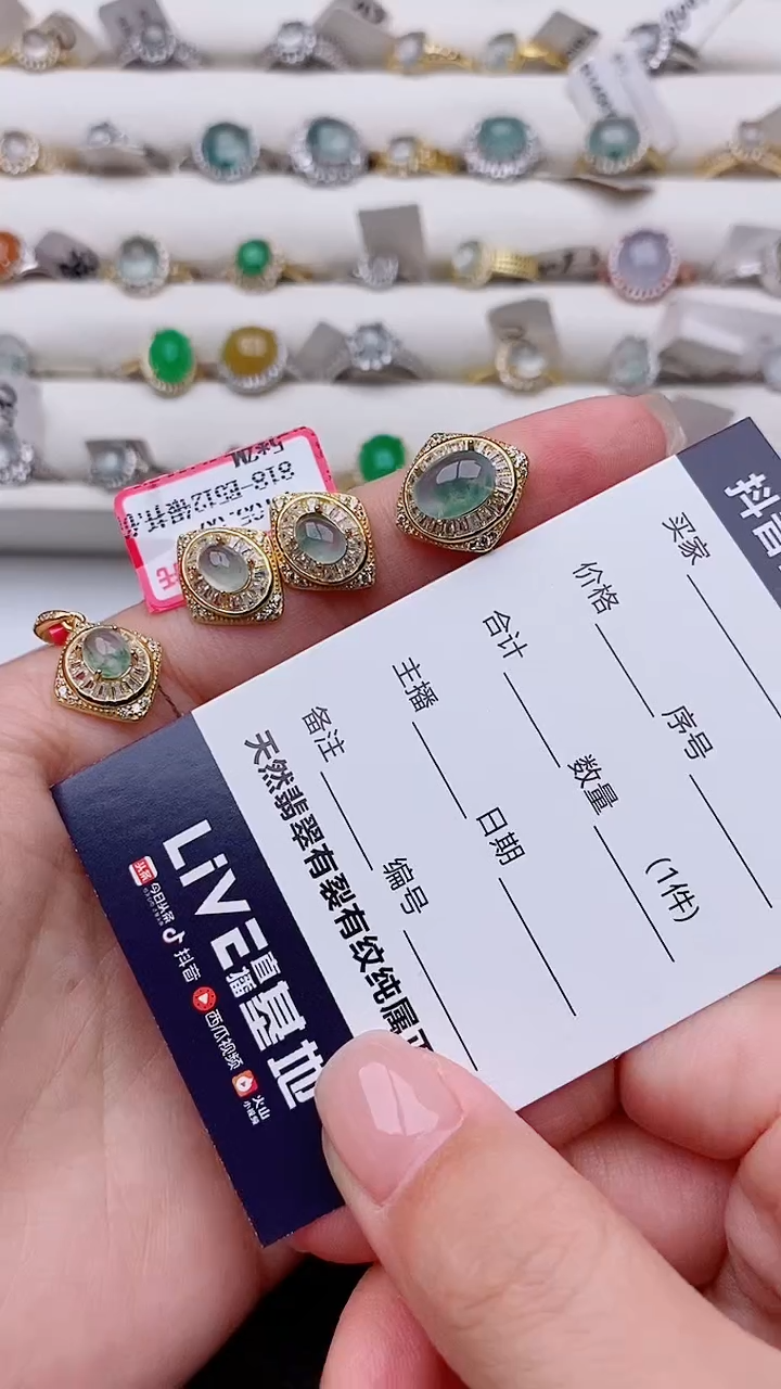 银S925镶嵌定制翡翠飞*正品 纯天然翡翠