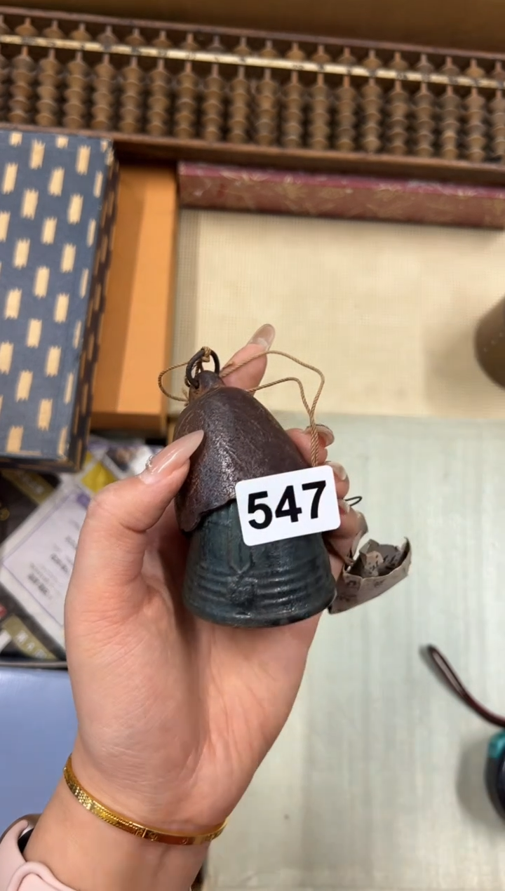【闪购商品】瓷片547中古商品谨慎参拍
