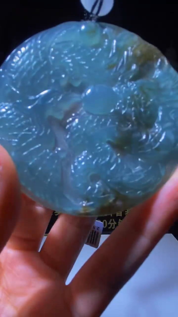 定制翡翠未镶嵌8.13天然翡翠A货024