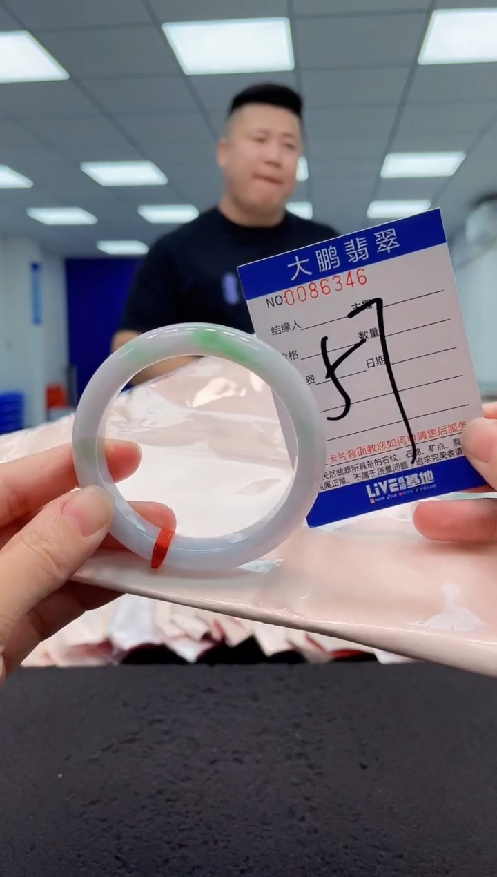 【闪购商品】翡翠手镯未镶嵌AAAAAAAAAA