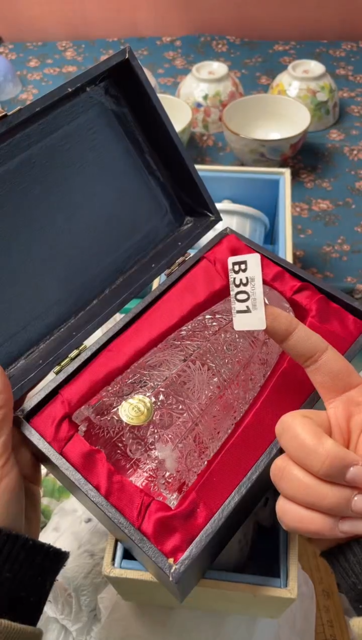 瓷片W****i瓷器瓷器B301