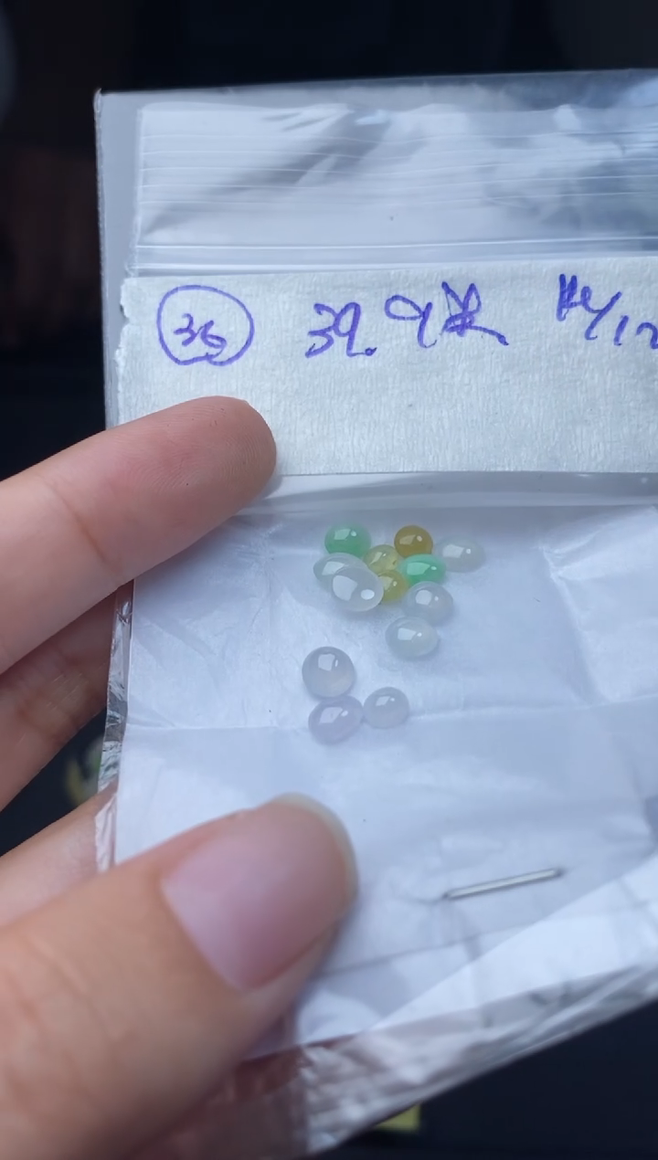 未镶嵌定制翡翠36