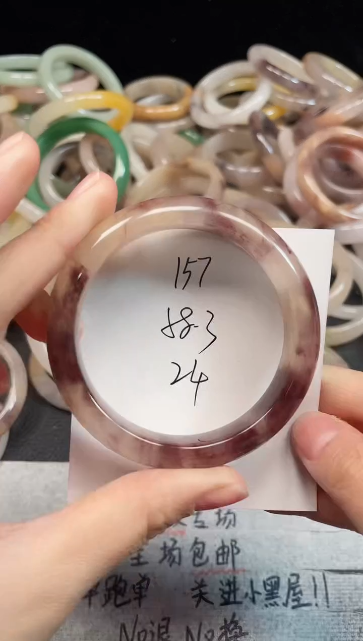 未镶嵌手镯石英质玉157