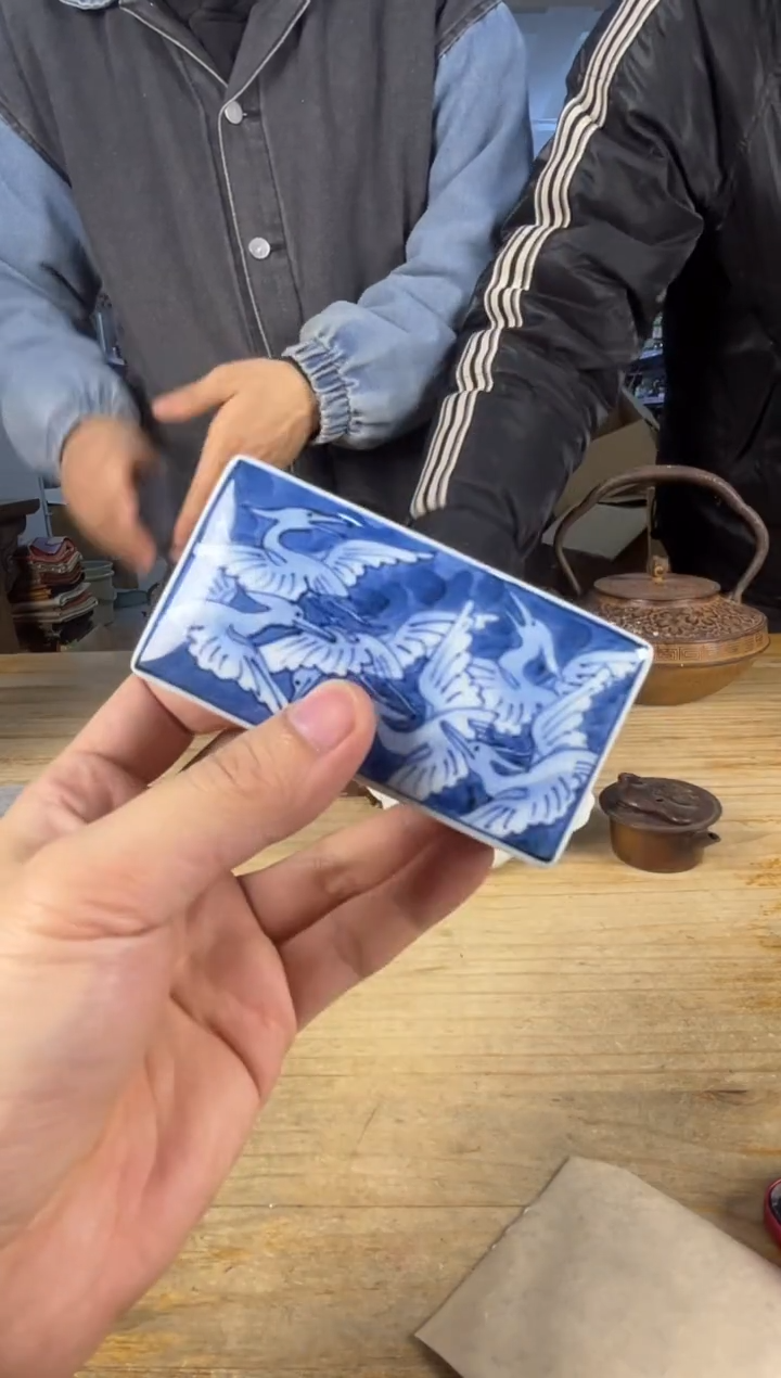 紫砂满18包邮 需讲解请先加车